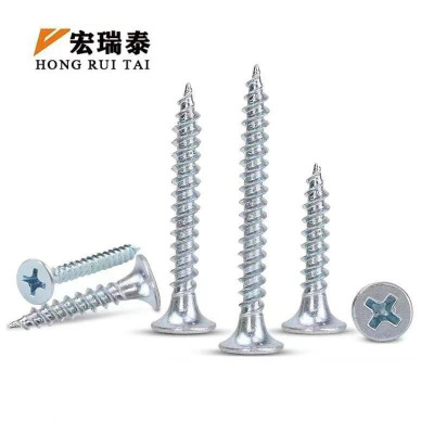 宏瑞泰 沉头自攻钉 M5*30 个