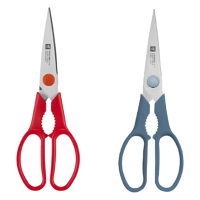 双立人厨房剪刀20.4cm可拆卸1020999/1021000(颜色随机)