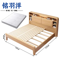 铭羽洋职员床150cm+5cm床垫套