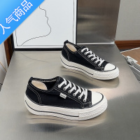 SUNTEK薄款帆布鞋女2023夏季新款一脚蹬圆头系带防滑厚底休闲板鞋