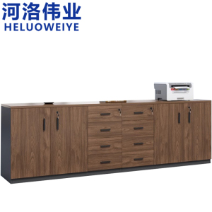 河洛伟业
