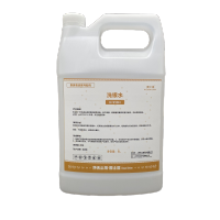 围士莲 洗银水 N-910H 桶