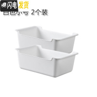 三维工匠 桌面茶几塑料收纳盒 杂物收纳收纳筐化妆品置物整理盒