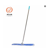 奉天沃泰 尘推拖布 110cm 1套