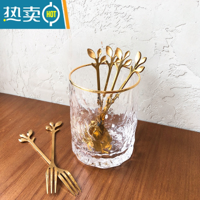 敬平不锈钢水果叉套装创意可爱水果签果插蛋糕叉甜品叉沙拉叉ins北欧 玻璃收纳筒+金色树叶叉6