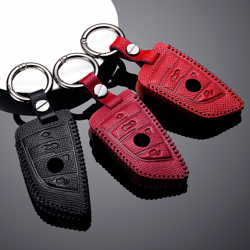 [补贴10%]适用于2020款宝马5系钥匙套530Li真皮钥匙包525Li专用530Le车用扣汽车钥匙包