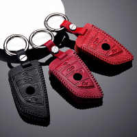 [补贴10%]适用于2020款宝马5系钥匙套530Li真皮钥匙包525Li专用530Le车用扣汽车钥匙包