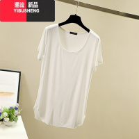 YIBUSHENG春季圆领韩版糖果色莫代尔打底衫短袖大U领上衣女士宽松基础T恤