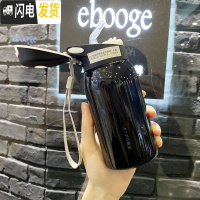 三维工匠保温杯女带吸管儿童韩版便携水杯不锈钢大人简约清新可爱学生杯子 纯黑色260