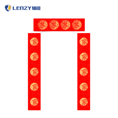 LENZY 韧知 对联 W5 包