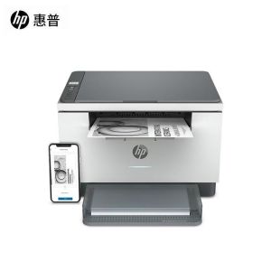 HP惠普233dw黑白激光多功能打印机家用自动双面远程异地办公a4-套餐三:机器+大容量鼓2支+5瓶粉