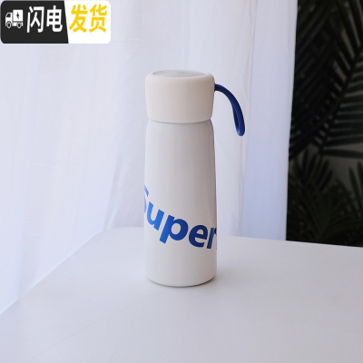 三维工匠韩版简约保温杯男女士学生清新水杯个性可爱便携创意潮流随手杯子 白色Super400送杯刷
