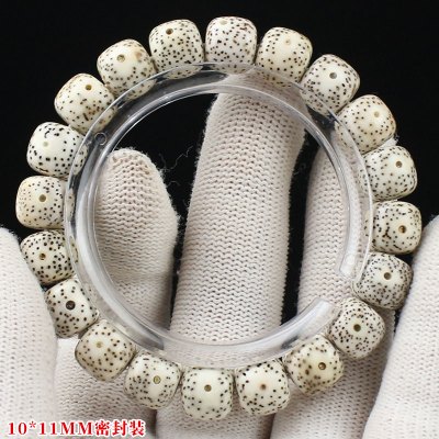 星月菩提手串顺白料海南籽高密沉水正月桶珠男女手链菩提子不脱脂送女朋友老婆情人节七夕生日礼物