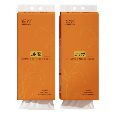 织梦壁挂式抽纸家用大包悬挂式纸巾厕纸抽取式厕所卫生纸家庭装1提