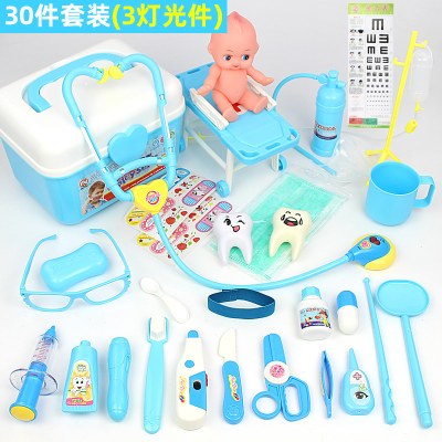 玩具小医生套装儿童过家家男孩听诊器宝宝箱打针护士女孩3-6升级版手提盒医具30件-蓝含急