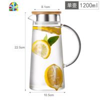 冷水壶玻璃耐热高温家用大容量北欧凉白开水杯茶壶套装扎壶凉水壶 FENGHOU 1800ml+2只水杯