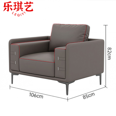 乐琪艺办公沙发A01张