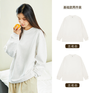 棉的美学(Miandemeixue)重磅纯棉300g长袖T恤 圆领宽松螺纹纯色打底衫2023新款