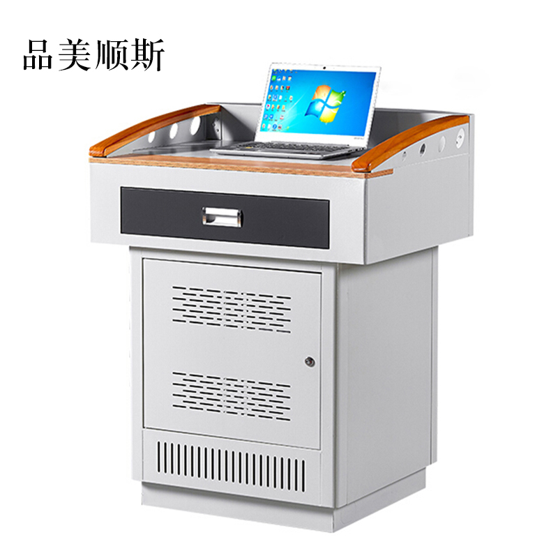 品美顺斯学校多媒体讲台钢制讲台演讲台中控讲台办公桌操作台800*680*1000mm(钢面款)[不含显示屏]