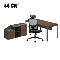 科朔 办公桌 经理桌 现代班台经理桌 板式班台桌 1.6米 KSD1681T