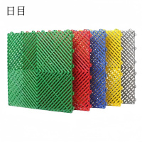 日目 洗车店格栅拼接地垫 40*40*1.8cm/块