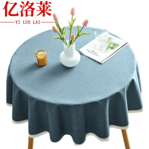 亿洛莱 餐桌布 180cm 张