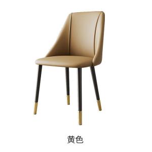 森美人北欧轻奢餐椅家用后现代简约餐桌椅子书房书桌凳子化妆靠背椅
