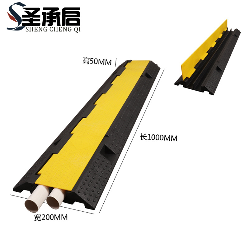 圣承启 减速带 黄黑个