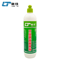 陇铁 工业测试润滑剂