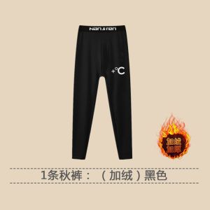男士秋裤单件薄款紧身打底裤男保暖裤加绒加厚