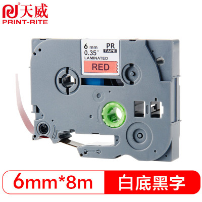天威BRO-TZw211-白底黑字6mm*8m-标准覆膜-标签色带适用PT-200/300/1000/1010TZw211-白底黑字