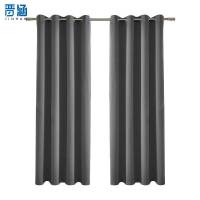 晋涵 窗帘 可定制/套