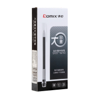 齐心 GP353 全针管大容量中性笔 0.5mm 12支/盒 黑