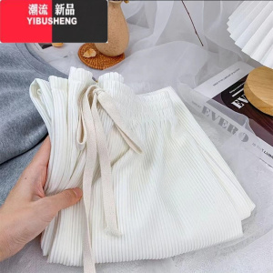 YIBUSHENG女季新款宽松高腰薄款直筒长裤ins休闲裤冰丝裤