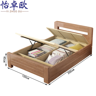 怡卓欧气压床200*100*45cm张