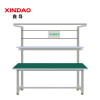 鑫导 防静电工作台 2400*800*1800mm 组