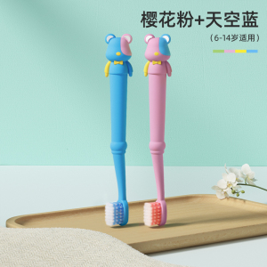 Protefix儿童牙刷6一12软毛换牙期7岁以上大童卡通套装10小学生超细男女孩