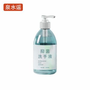 泉水谣QSYGW-0324 500ml 滋润呵护抑菌洗手液(计价单位:瓶)白色