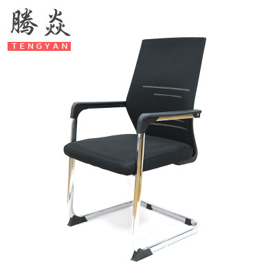 腾焱弓形椅黑色把