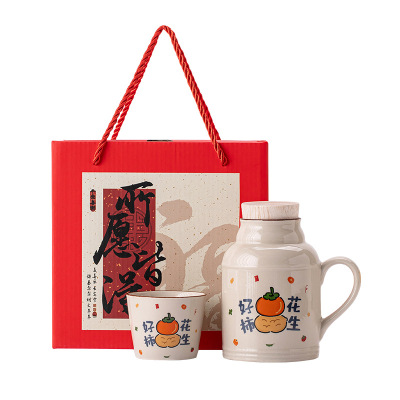 陶瓷焖茶壶泡茶壶茶杯小暖壶大容量陶瓷水杯伴手礼礼品