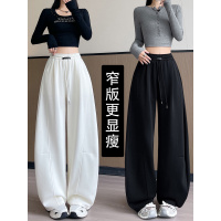 窄版香蕉阔腿裤女春秋季新款宽松直筒休闲运动黑色卫裤子