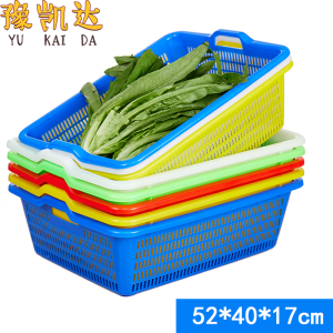豫凯达洗菜筐52cm个