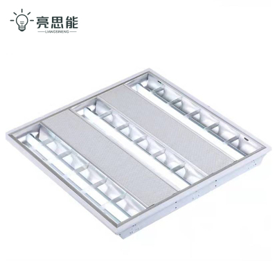 亮思能 LED格栅灯 一体化嵌入式格栅灯 LSN-DE 600*600mm 块