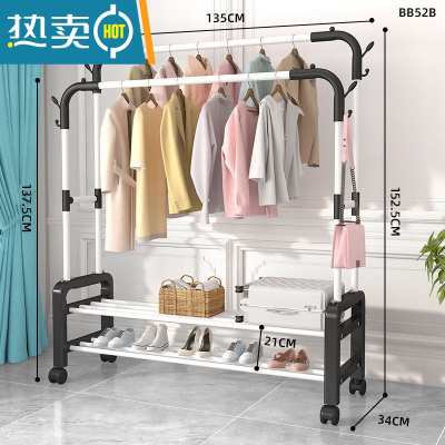 敬平挂衣架落地卧室移动简易晾衣服架子单杆式家用折叠室内衣帽架轻奢 135cm白-双杆双层带轮晾晒架