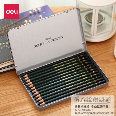 得力(deli)绘画铅笔套装美术用品绘图常用初学者手绘素描铅笔12支铁盒默认