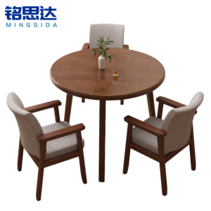 铭思达休闲桌椅