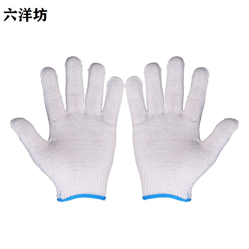 六洋坊 棉线编织手套 均码 副