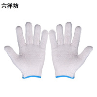 六洋坊 棉线编织手套 均码 副
