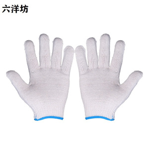 六洋坊 棉线编织手套 均码 副