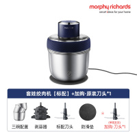 摩飞绞肉机家用全自动多功能料理机搅拌机官方旗舰店辅食机绞馅机MR9401A标配+1个刀头